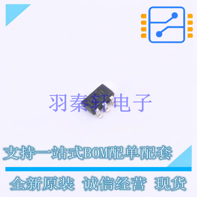 运算放大器 TLV2711IDBVR SOT-23-5 TI 全新原装进口