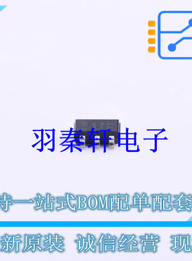 霍尔传感器 TLE4917HTSA1 TSOT-23-6 全新原装进口