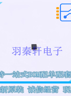 逻辑门 SN74LVC1G32DPWR X2-SON-4 TI 全新原装进口