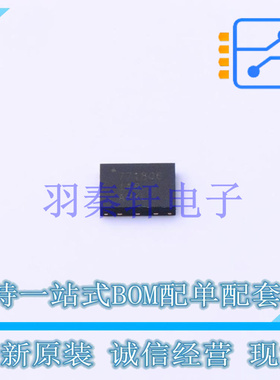 电池管理 BQ771806DPJR DFN-8-EP(3x4) TI 全新原装进口