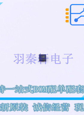 线性稳压器(LDO) TLV73330PDQNR X2-SON-4 TI 全新原装进口