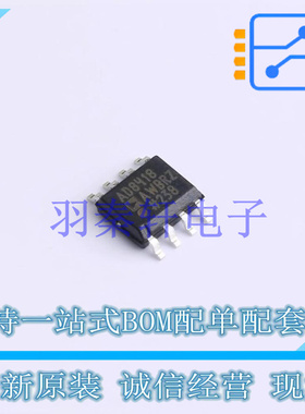 电流感应放大器 AD8418AWBRZ SOIC-8 全新原装进口