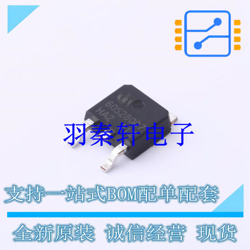 场效应管(MOSFET) IPD60R280PFD7S TO-252-3 全新原装进口