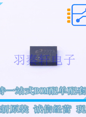 时钟发生器/频率合成器/PLL LMX2433SLEX/NOPB TTSOP-20-1.2mm TI