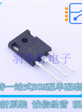 场效应管(MOSFET) STWA48N60M2 TO-247-3 ST 全新原装进口