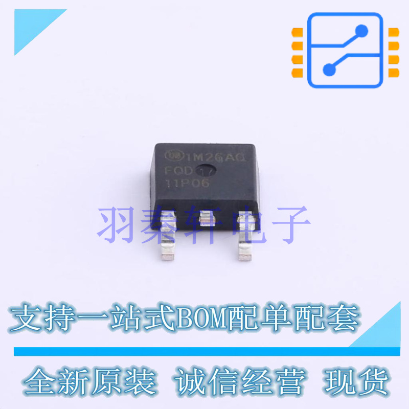场效应管(MOSFET) FQD11P06TM TO-252 ON 全新原装进口