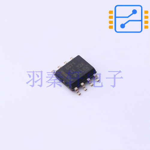 DRV8871DDA 封装SO-8 马达/运动/点火控制器和驱动器 全新原装