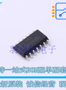 反相器 MM74HCT04M SOIC-14 ON 全新原装进口