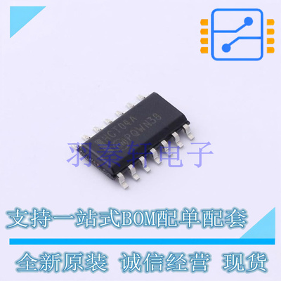 反相器 MM74HCT04M SOIC-14 ON 全新原装进口