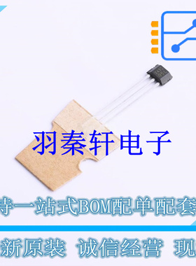 霍尔传感器 TLE4905L SSO-3 全新原装进口