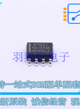 比较器 TLC3702IDR SOIC-8 TI 全新原装进口