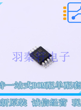 比较器 ADCMP553BRMZ MSOP-8 全新原装进口