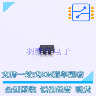 运算放大器 LMV321IDBVR SOT-23-5 TI 全新原装正品