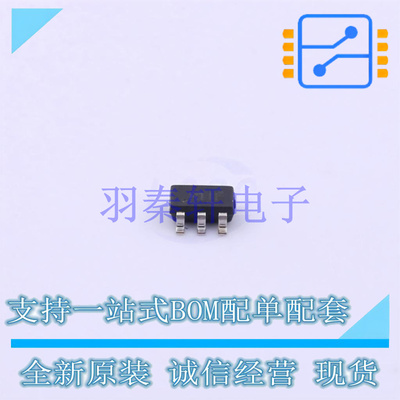 比较器 LMV331IDBVR SOT-23-5 TI 全新原装进口