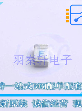 一次性保险丝 0440.500WRA 1206 全新原装进口