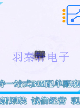 电压基准芯片 TL431BQDCKT SC-70-6 TI 全新原装进口