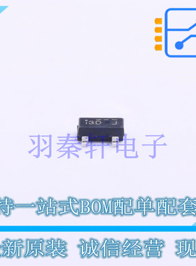 三极管(BJT) MMBTH81 SOT-23 ON 全新原装进口