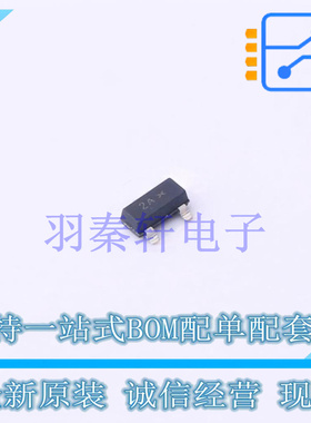 三极管(BJT) MMBT3906LT1H SOT-23-3 ON 全新原装进口