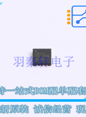 DC-DC电源芯片 TPS61378QWRTERQ1 QFN-16-EP(3x3) TI 全新原装进