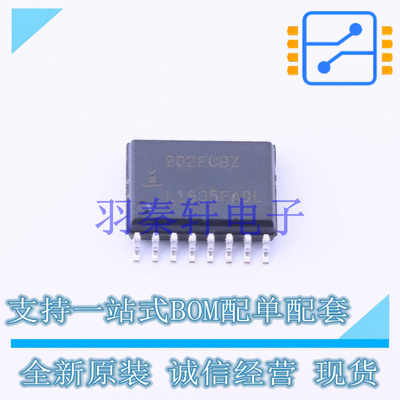 RS232芯片 HIN202ECBZ-T SOIC-16 全新原装进口