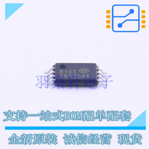静态随机存取存储器(SRAM) N25S830HAT22I TSSOP-8 ON 全新原装进