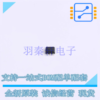 DC-DC电源芯片 MP1477HGTF-Z SOT-563 全新原装进口