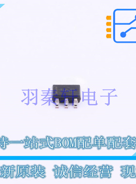 电压基准芯片 REF3425MDBVTEP SOT-23-6 TI 全新原装进口