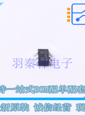 场效应管(MOSFET) CPH6350-TL-W SOT-23-6 ON 全新原装进口