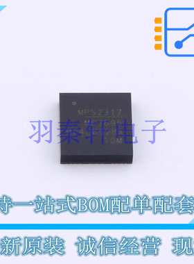 DC-DC电源模块 MPM3695GMQ-10-0022 LGA-45(8x8) MPS 全新原装正