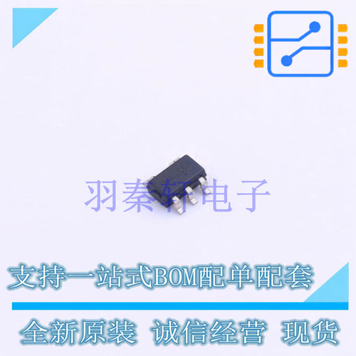 线性稳压器(LDO) NCP163ASN330T1G SOT-23-5 ON 全新原装进口