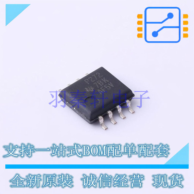 精密运放 TLC272CPSR SOIC-8-208mil TI 全新原装进口