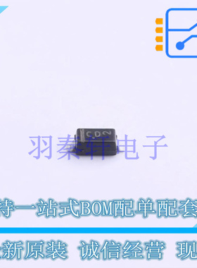 稳压二极管 SZMMSZ4679T1G SOD-123 ON 全新原装进口