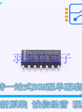 运算放大器 TLC2274AQDRQ1 SOIC-14 TI 全新原装进口