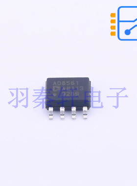 AD8561ARZ-REEL 封装SOIC-8 超快7ns单电源比较器 全新原装现货