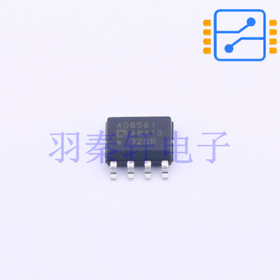 AD8561ARZ-REEL 封装SOIC-8 超快7ns单电源比较器 全新原装现货