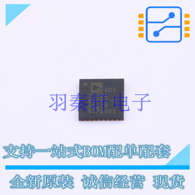 视频接口芯片 ADV7280AWBCPZ-M LFCSP-32 ADI 全新原装进口