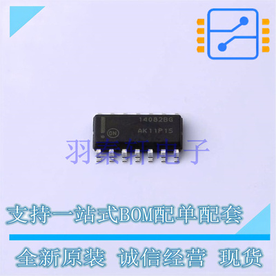 逻辑门 MC14082BDR2G SOIC-14 ON 全新原装进口