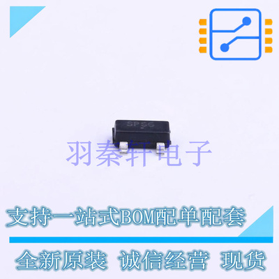 监控和复位芯片 MAX809RTRG SOT-23 ON 全新原装进口