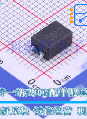 ESMIT-4180/C 9.2*5.2*3.5 工作温度-40℃ ~ 125℃ 全新原装现货