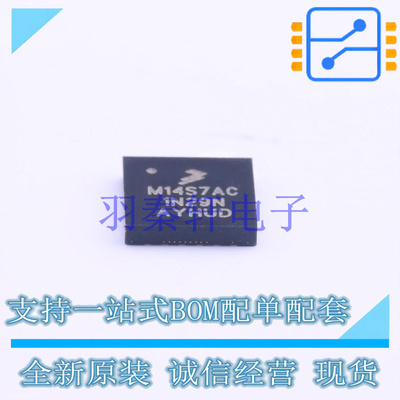 单片机(MCU/MPU/SOC) MKM14Z128ACHH5 LGA-44 NXP 全新原装进口
