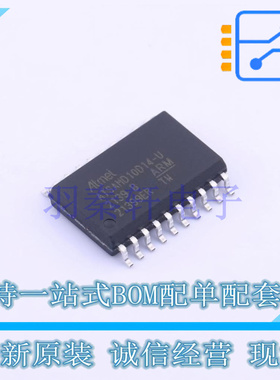 单片机(MCU/MPU/SOC) ATSAMD10D14A-SSUT SOIC-20-300mil MIC 全