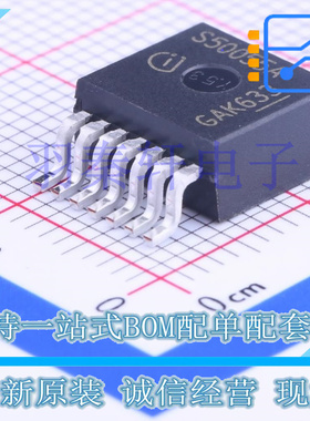 BTS50055-1TMA TO-263-8 智能电源开关, SIPMOS技术 全新原装现货