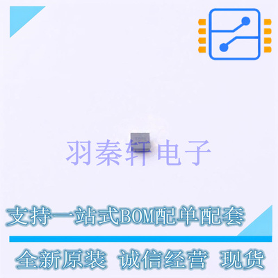 功率电子开关 FPF2495CUCX WLCSP-9 ON 全新原装进口