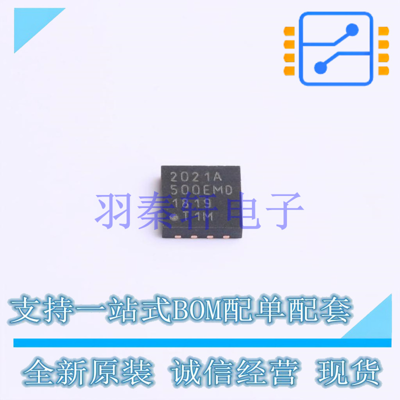 LIN收发器 MCP2021AT-500E/MD DFN-8-EP(4x4) MIC 全新原装进口