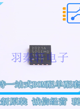 LIN收发器 MCP2021AT-500E/MD DFN-8-EP(4x4) MIC 全新原装进口