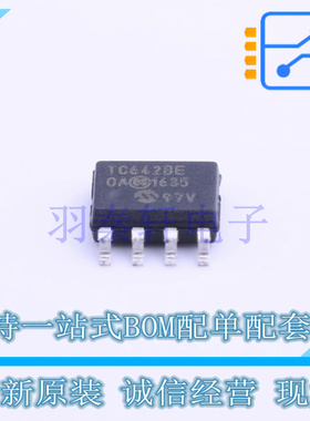 电机驱动芯片 TC642BEOA SOIC-8 MIC 全新原装进口