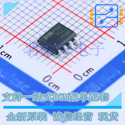 IRF7240TRPBF SOIC-8 晶体管 MOSFET P沟道 -10.5A -40V 0.015ohm