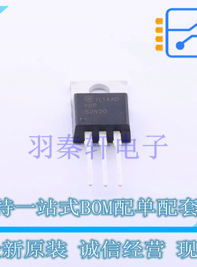场效应管(MOSFET) FDP52N20 TO-220 ON 全新原装进口