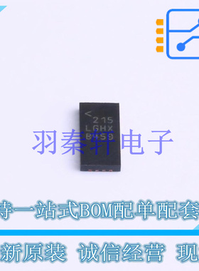 DC-DC电源芯片 LT8613EUDE#TRPBF QFN-28-EP(3x6) ADI 全新原装进