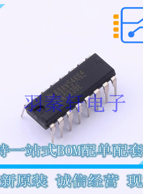 计数器/分频器 CD4033BE PDIP-16 TI 全新原装进口
